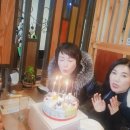 불타는 토요일 (진수님 생일축하연) 이미지