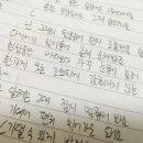 도진 이미지