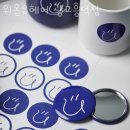 놀자GO 주니어 키즈카페 이미지