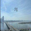 엠휘트니스9 | • 호텔나루 서울 엠갤러리 • 디럭스 리버 트윈 룸 / 수영장, 조식 후기, 내돈내산 임산부 호캉스 추천