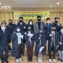 조영이앤씨 이미지