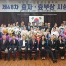 대한민국전몰군경미망인회제주특별자치도지부 Daum카페