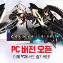 버전