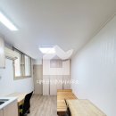 중화역공인중개사사무소 이미지