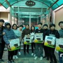 울릉서중학교 이미지