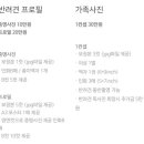 앤아워스튜디오