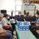 방지경로당 이미지