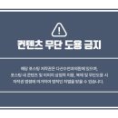 다산수안과의원 이미지