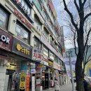 틈새라면범계점 이미지