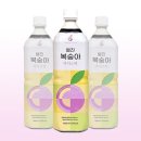웰진 이미지