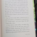 고대1121 | <왕과 사는 남자>, 단종의 유배지 영월 청령포 답사 후기