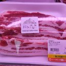 바른돈 주식회사