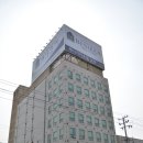 베니키아 호텔 포항 이미지