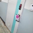 전단지배포및인쇄 - 김포시 김포한강10로133번길 127 | 전단지배포및인쇄