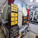 대동한복, 이불 이미지