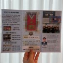 녹용침향 정대영바이오 네이버블로그
