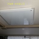 한빛아파트 이미지