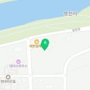 저문강민박 이미지