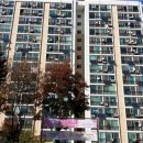 희망태양광발전소 이미지