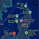 나무그늘파크(park) 이미지