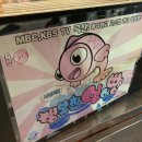 세계로마트 앞 이미지