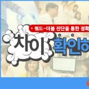 은하수한의원 이미지