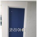 논현숲속마을 1단지 이미지