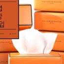 천원마트 - 완주군 낙평장기로 50 | 천원마트