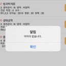 왕청국밥 | Sep. ①