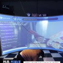 전주 VR 전북대 BAD VR 핵존잼이니까 제발 가줘