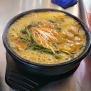 분도 흑염소탕 | [김해 장유 맛집] 몸보신 끝판왕! 잡내 1도 없는 '부산댁부산밀면바른흑염소' 흑염소탕 후기 🐐🥘