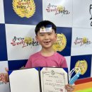 용인대금메달태권도(중계) | 중계동 줄넘기 용인대금메달태권도, 급수+대회 준비에 아이 사회성까지 키운다?