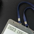 바디공간 이미지