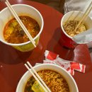 세븐일레븐보문점 이미지