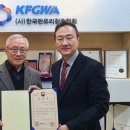 한국판유리