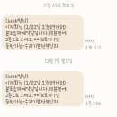 호산부인과의원 | 성북구 우리기쁜 산부인과 임신 20주6일차 정밀초음파 검사