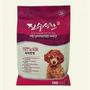 퍼피앤허니