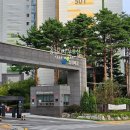 송정리치공인중개사사무소 이미지