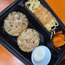 세아김밥