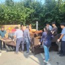 묘도동 주민센터 이미지