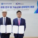 충남대학교병원 이미지