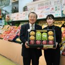 농협농수산물유통센터 이미지