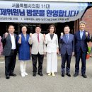 중부드론교육원 이미지