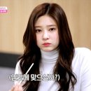 복갈비