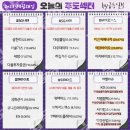 (주)삼화에너지 이미지