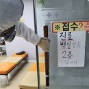 대건환경공사