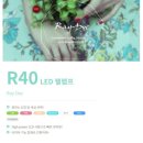 미콜뷰티 이미지