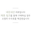 로얄 수족관 이미지