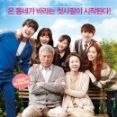 우리상회 주변 이미지