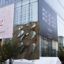 COMO(꼬모) 이미지